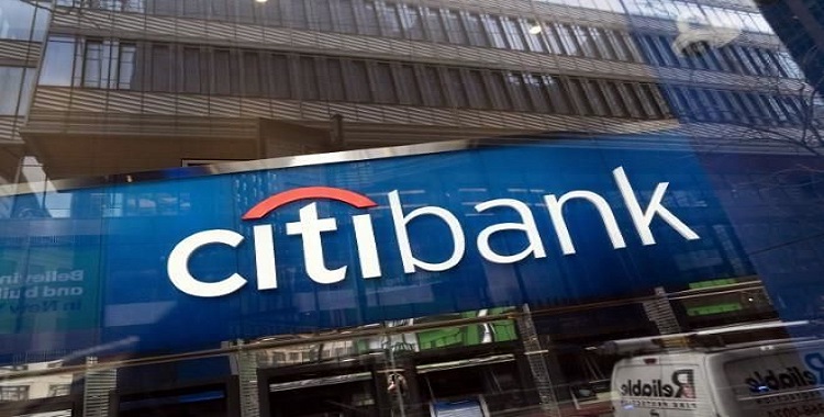 TIENE CITI PLÁTICAS CON POSIBLES COMPRADORES DE BANAMEX