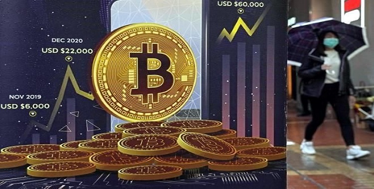 PIERDE BITCOIN 57% DE SU VALOR ¡EN SEIS MESES!