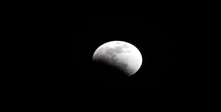 ADORNA ECLIPSE LUNAR CIELO DE MÉXICO