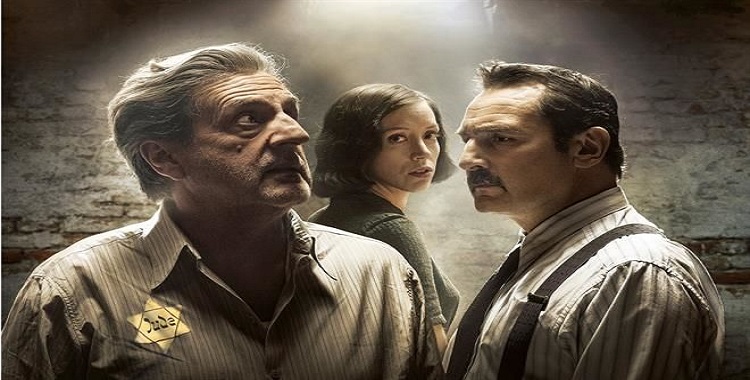 ‘ADIÓS, SEÑOR HAFFMAN’, DRAMA FRANCÉS SOBRE OCUPACIÓN NAZI