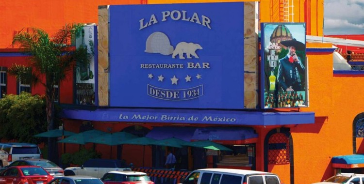 FISCALÍA CAPITALINA RESGUARDA INSTALACIONES DE LA POLAR