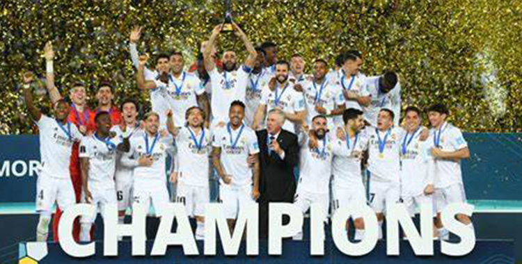 REAL MADRID CAMPEÓN DEL MUNDIAL DE CLUBES 2022