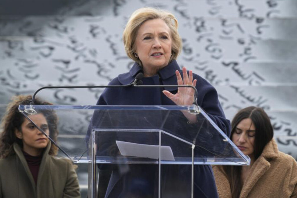 CONFERENCIA DE HILLARY CLINTON EN CONVENCIÓN NAC. BANCARIA