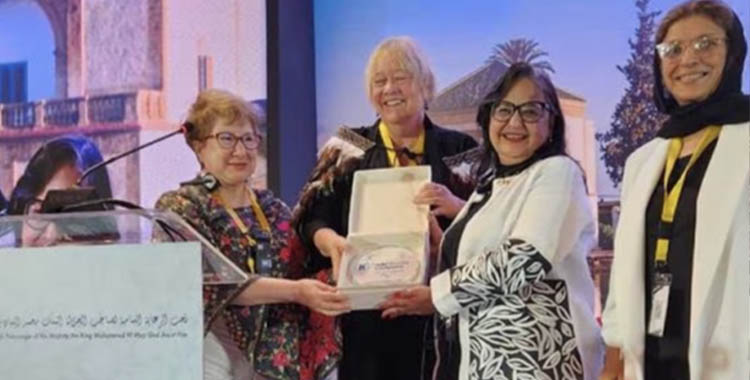 MINISTRA NORMA PIÑA RECIBE PREMIO DE DERECHOS HUMANOS 2023