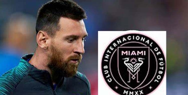 EL CONTRATO DE MESSI CON EL INTER DE MIAMI