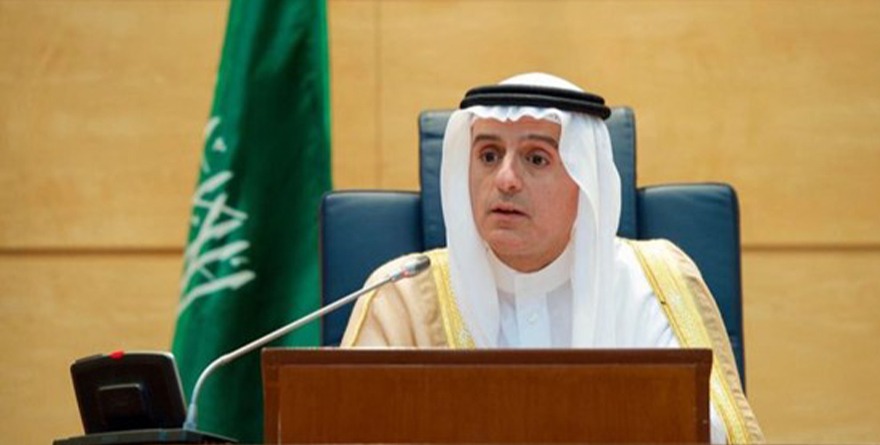 ARABIA SAUDÍ INTENTO FALLIDO POR LA PAZ ENTRE UCRANIA Y RUSIA