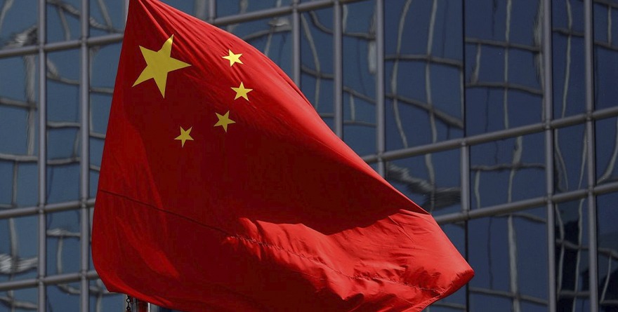 PROHÍBE CHINA VENTAS DE ACCIONES A LOS FONDOS DE INVERSIÓN