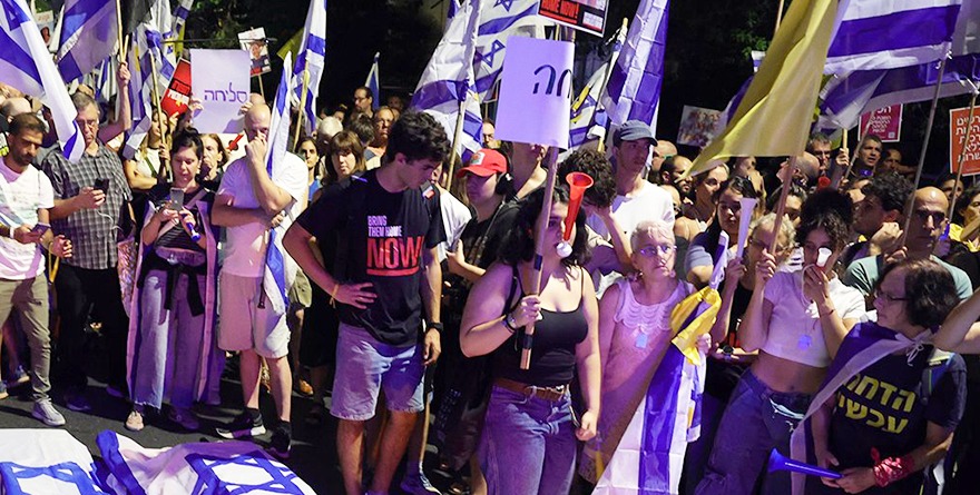 PROTESTAS Y HUELGA GENERAL EN ISRAEL