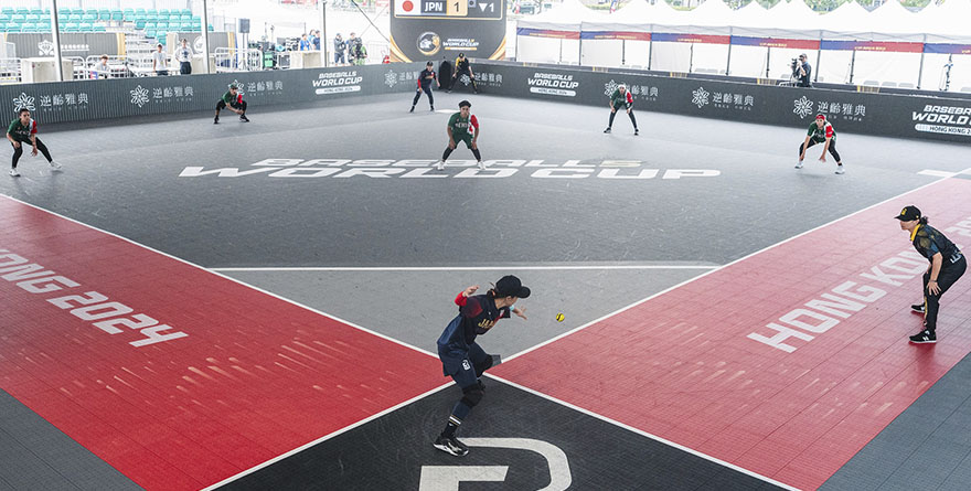 MÉXICO AVANZA A SUPER RONDA EN MUNDIAL DE BEISBOL 5